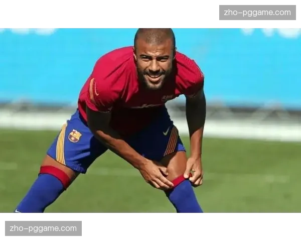 拉菲尼亚状态回勇 成巴萨右路进攻重要武器
